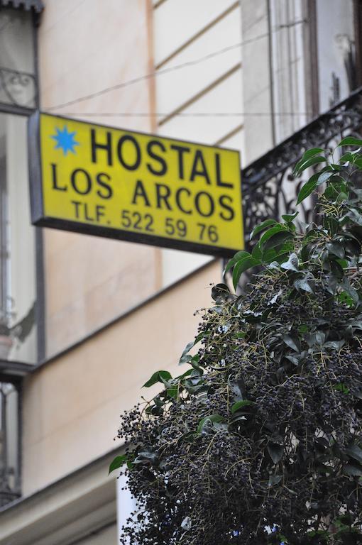 מדריד Hostal Los Arcos מראה חיצוני תמונה