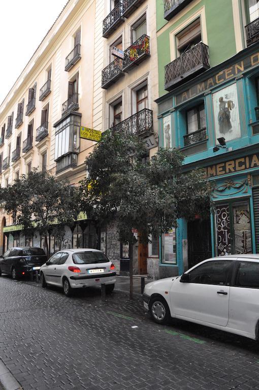 מדריד Hostal Los Arcos מראה חיצוני תמונה